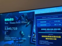 玩家反馈-三角洲澎湃透视自瞄物资多功能辅助效果图