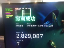 玩家反馈-三角洲【XQ】透视自瞄物资辅助